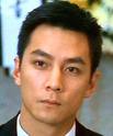 Daniel Wu