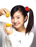 Ariel Lin