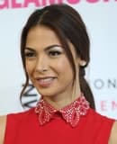 Moran Atias