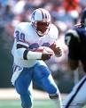 Mike Rozier