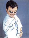 Sonny Onoo