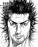 Takehiko Inoue