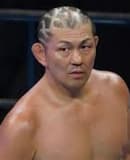 Minoru Suzuki