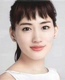 Haruka Ayase Haruka Ayase
