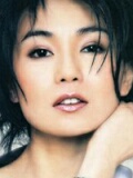 Maggie Cheung