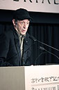 Steve Reich