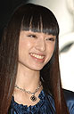 Chiaki Kuriyama